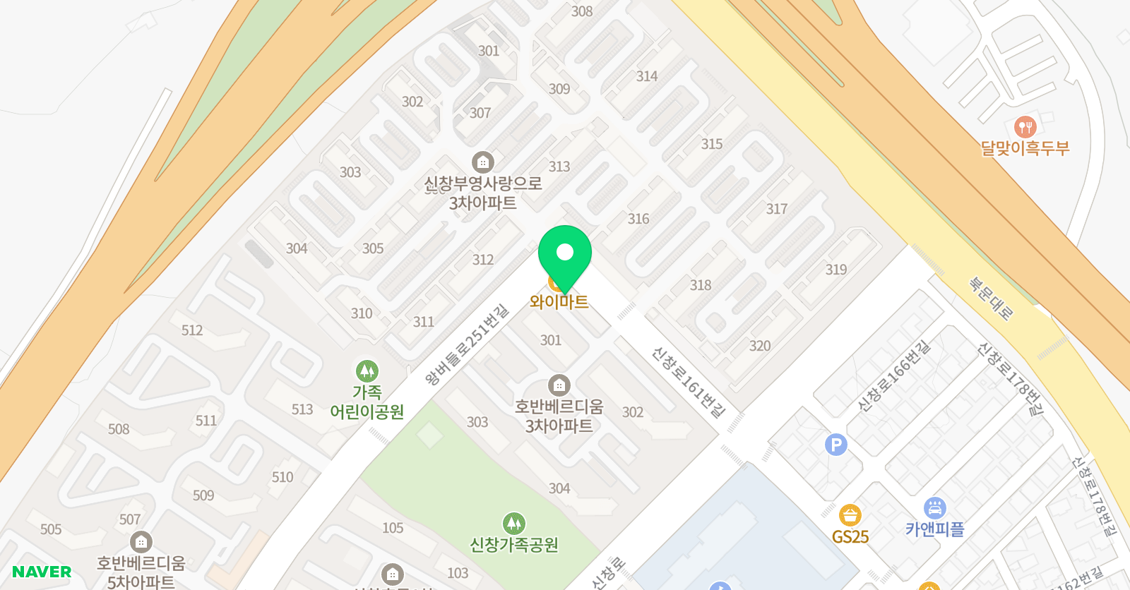 세종 태권도 위치