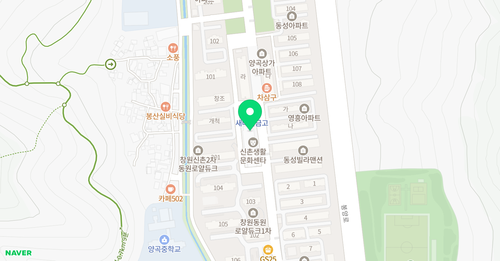 위트니 영어 더쎈 수학학원 위치
