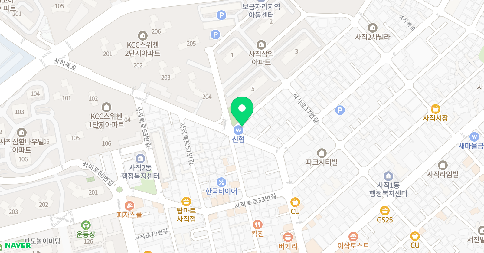 사직케이원수학학원 위치