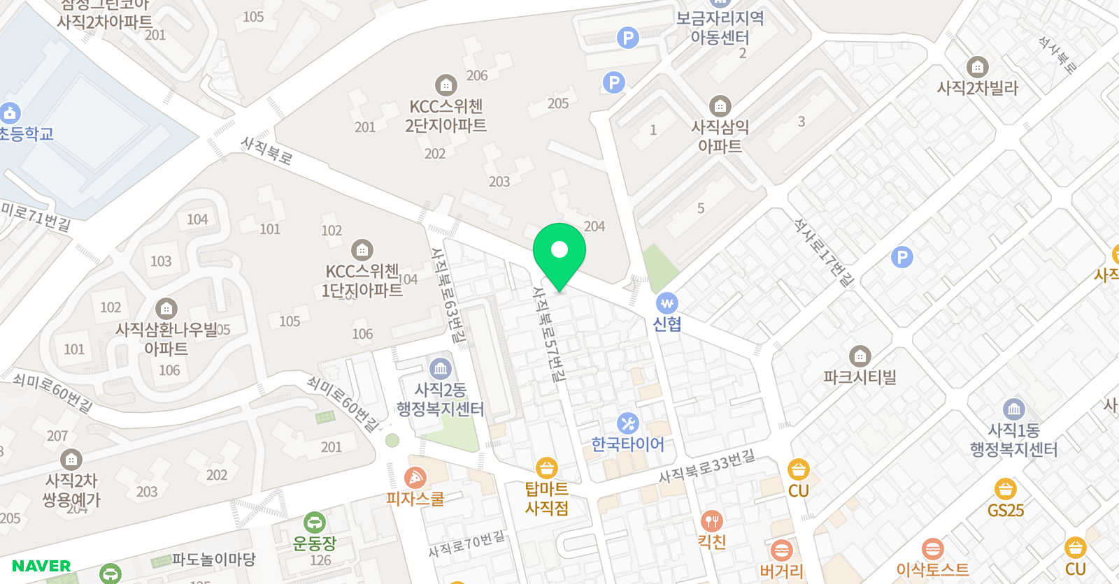클랑 음악학원 위치