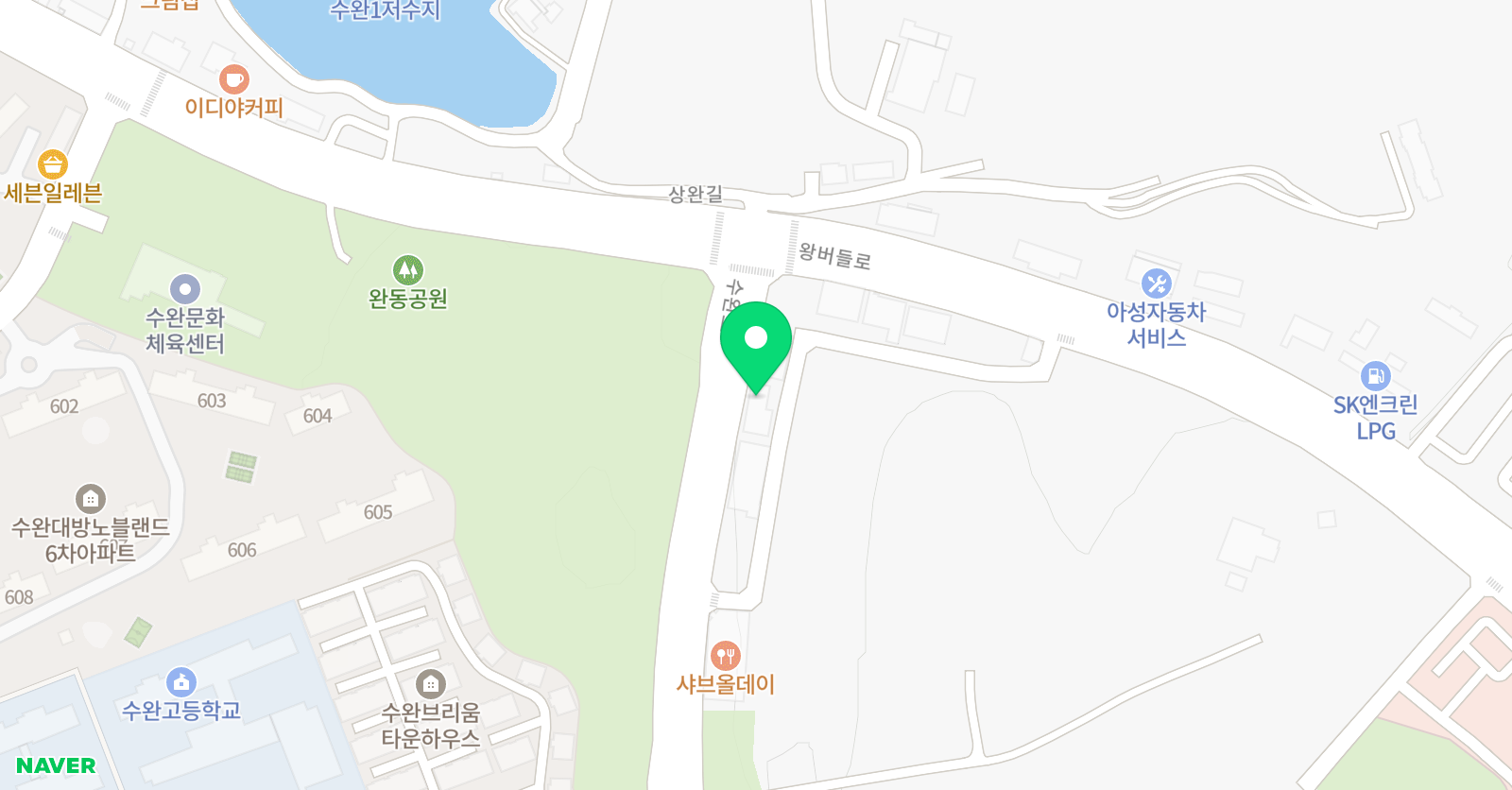 두번째그림책 수완 위치