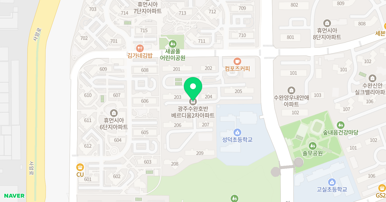 글림 음악학원 위치