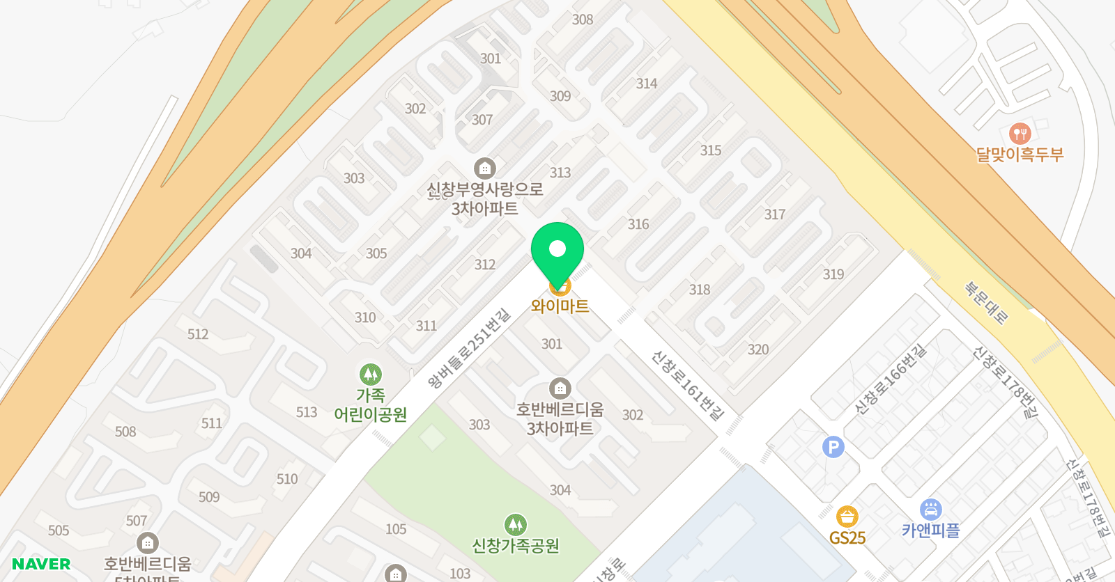 위드 영어수학학원 위치