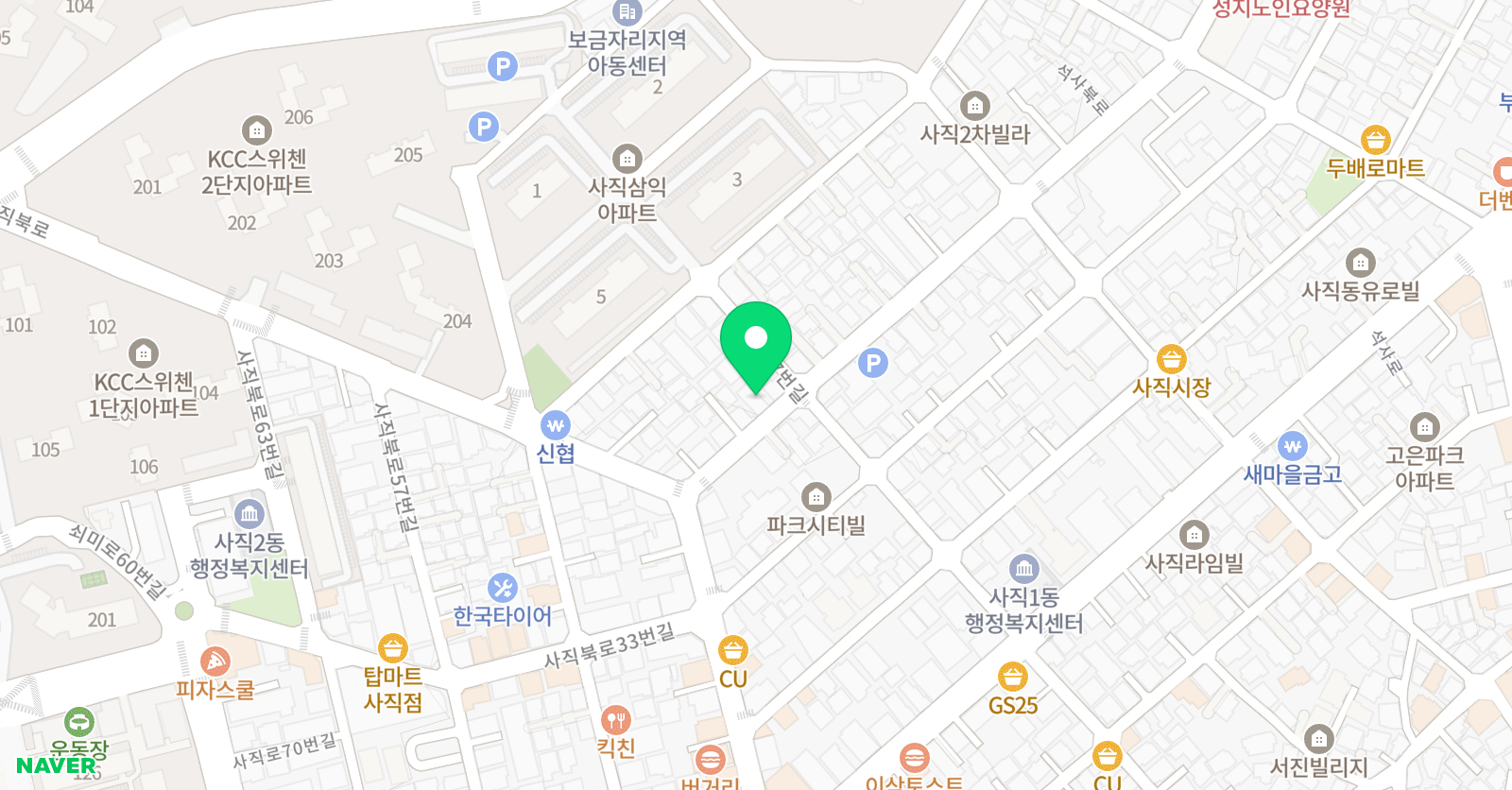 한솔노피곰 학원 동래사직 위치