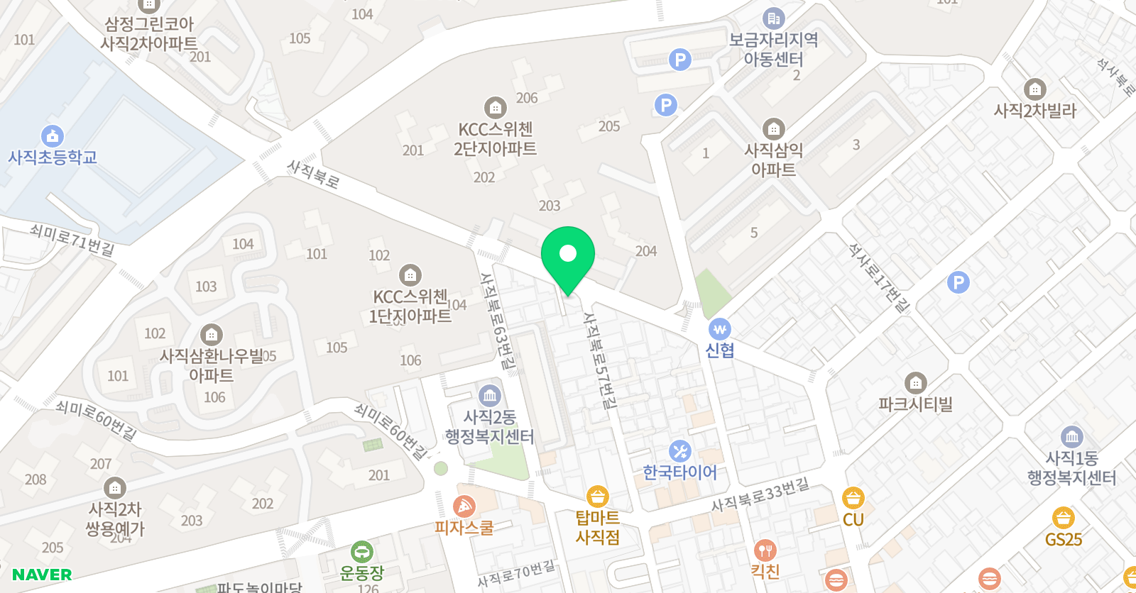 비바 바이올린 위치