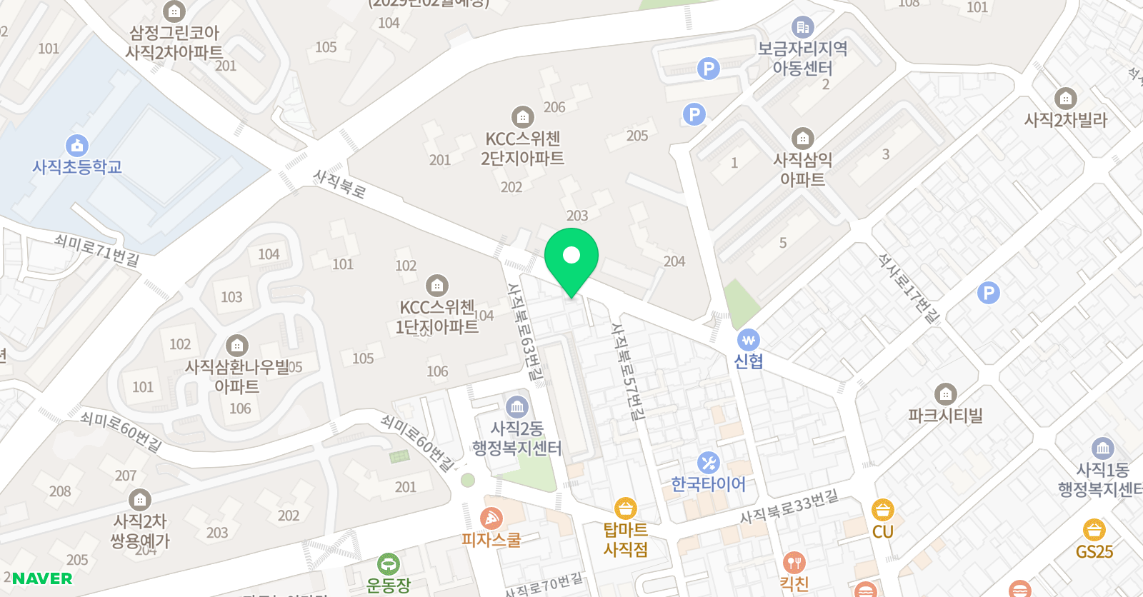 현 피아노스튜디오 음악교습소 위치