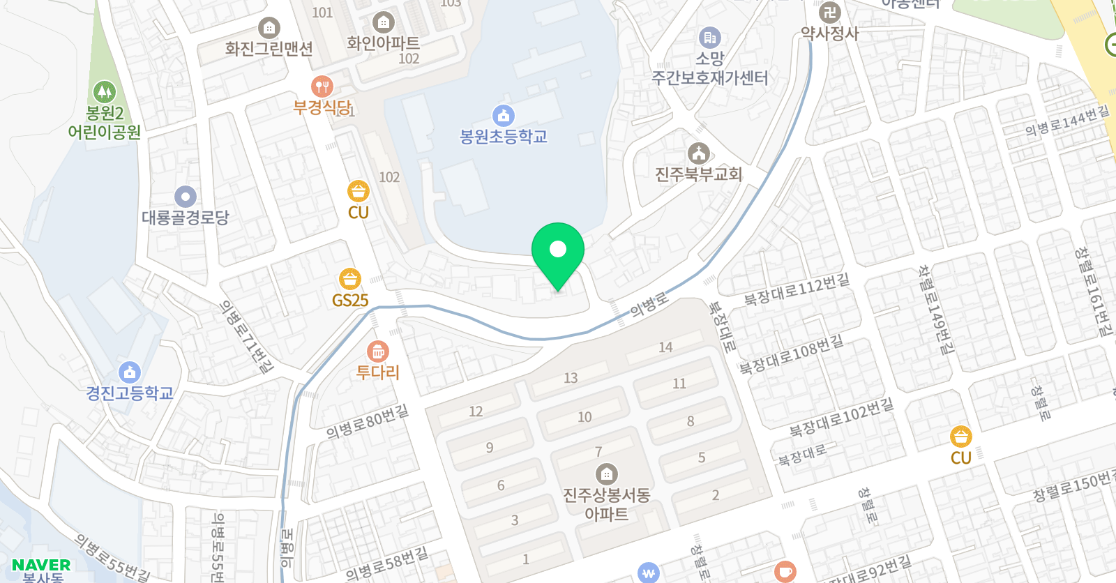삼성 영어수학 봉원초교실 위치