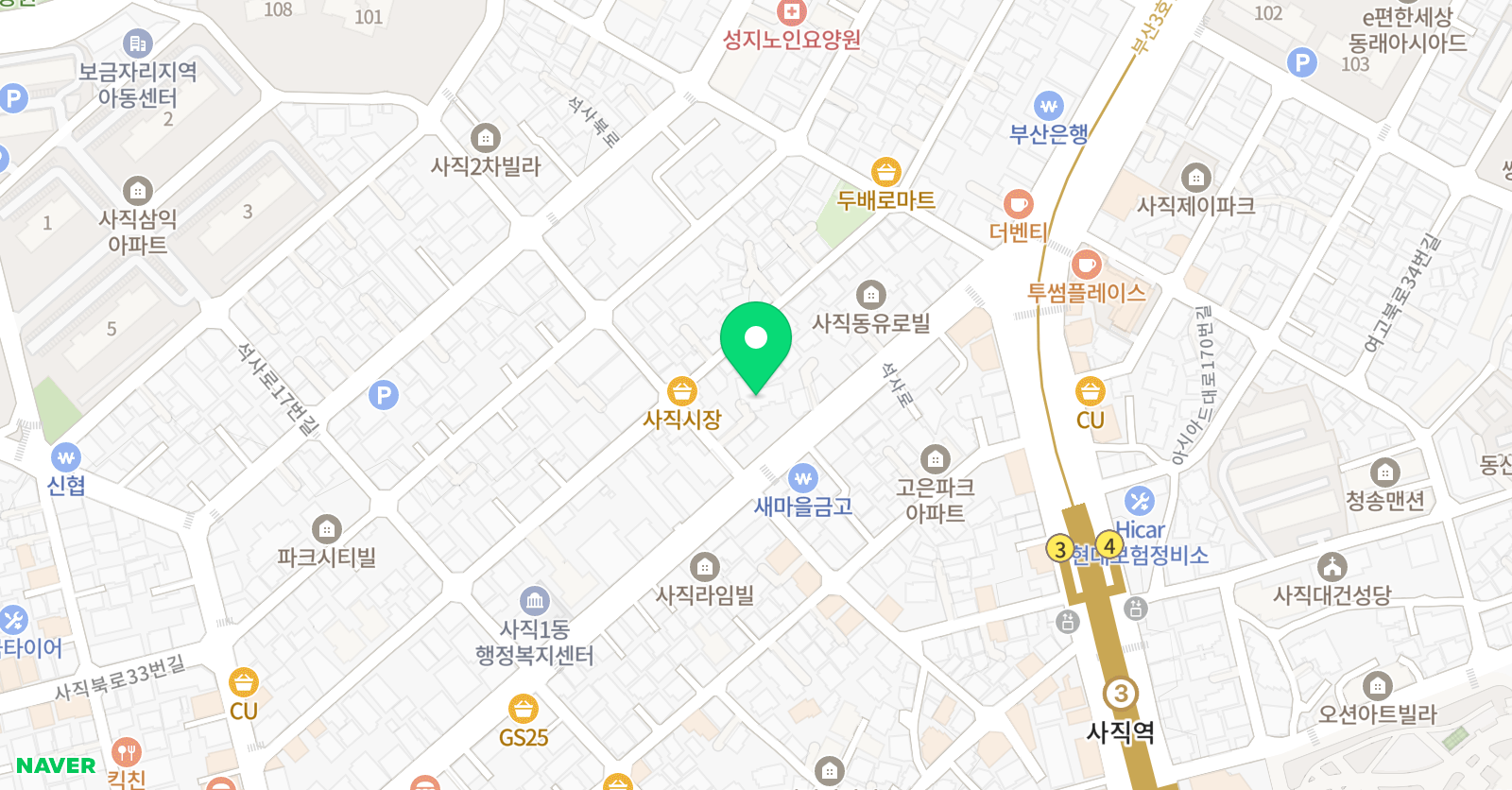 네임드 수학학원 위치