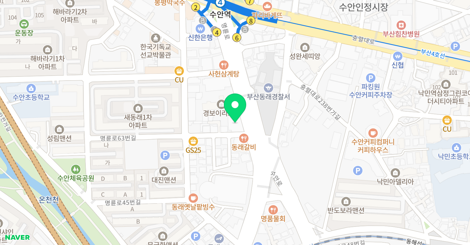 이샘 학원 위치