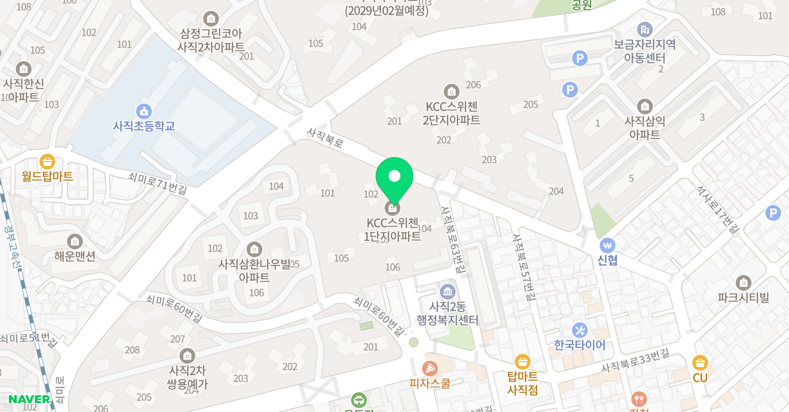 아소비 부산사직KCC스위첸점 위치