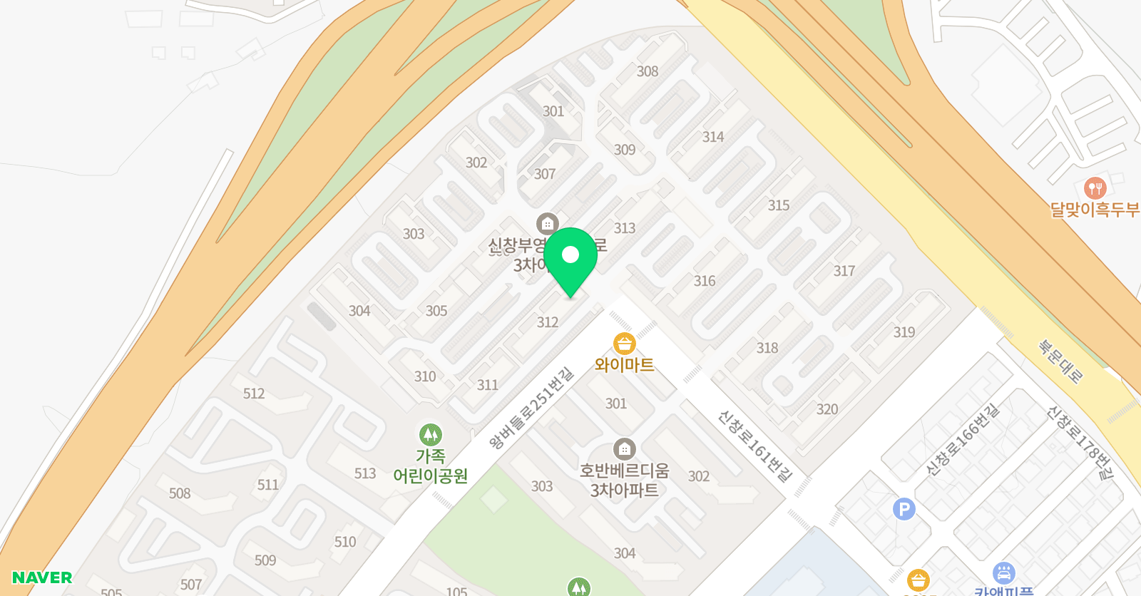 플라톤아카데미 신창부영교실 위치