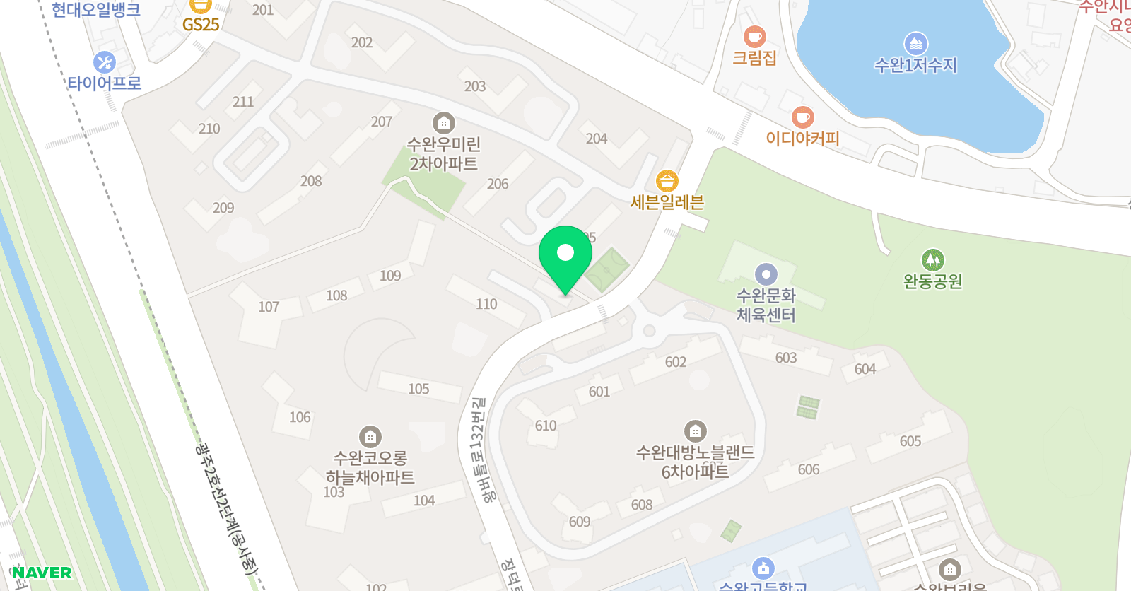 하늘채 음악정원 위치