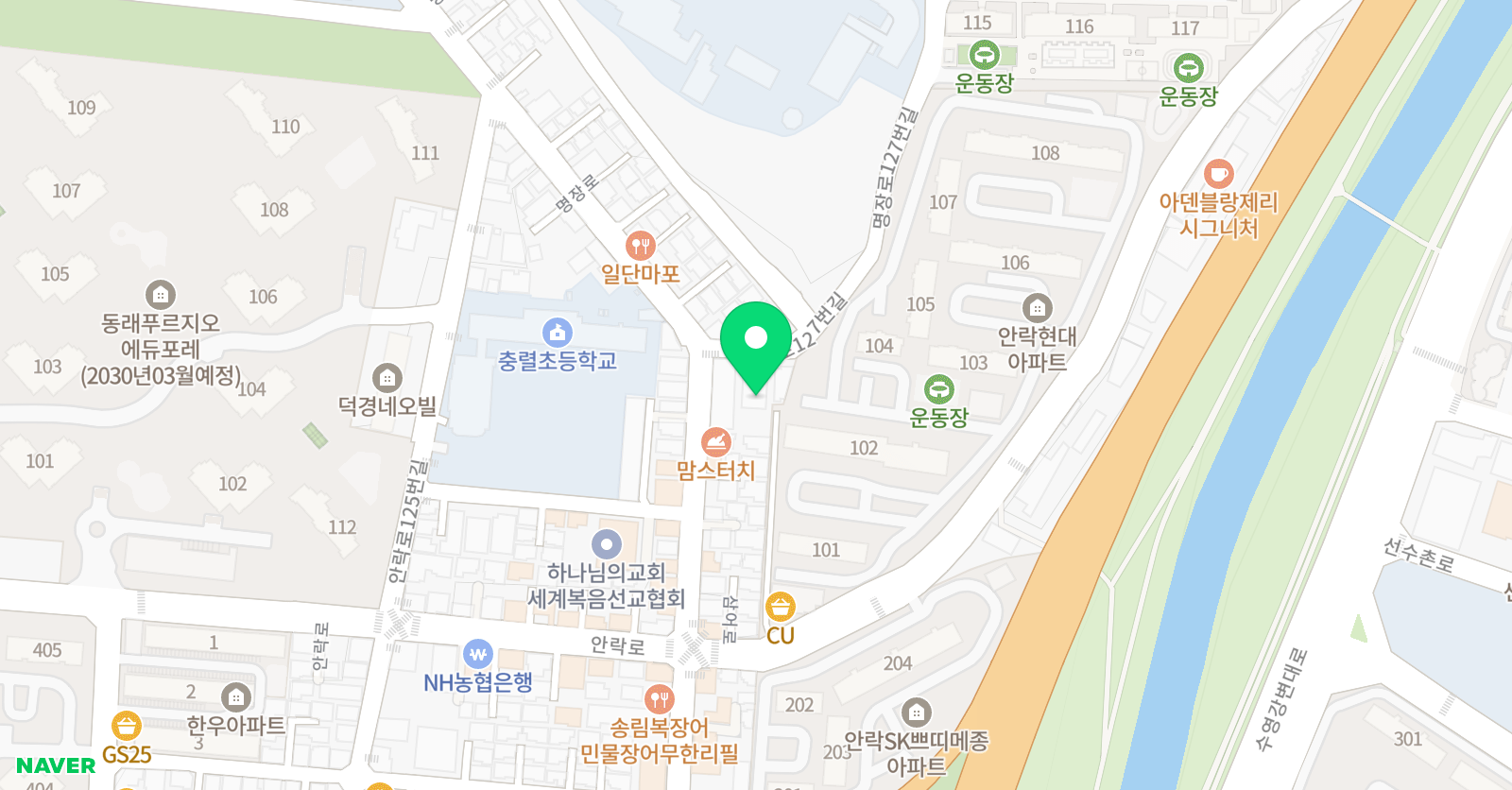 새길 태권도 위치