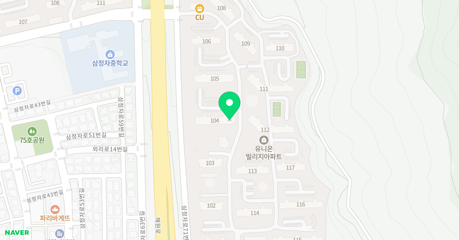 플라톤 독서토론논술 성주유니온빌리지교실 위치