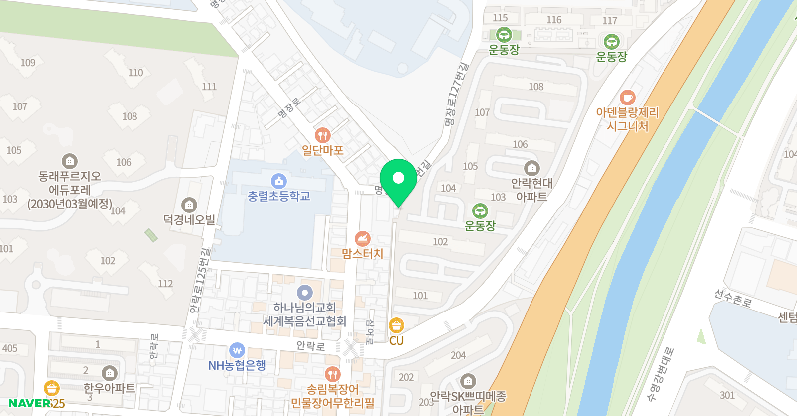 아소비 학원 안락센터 위치