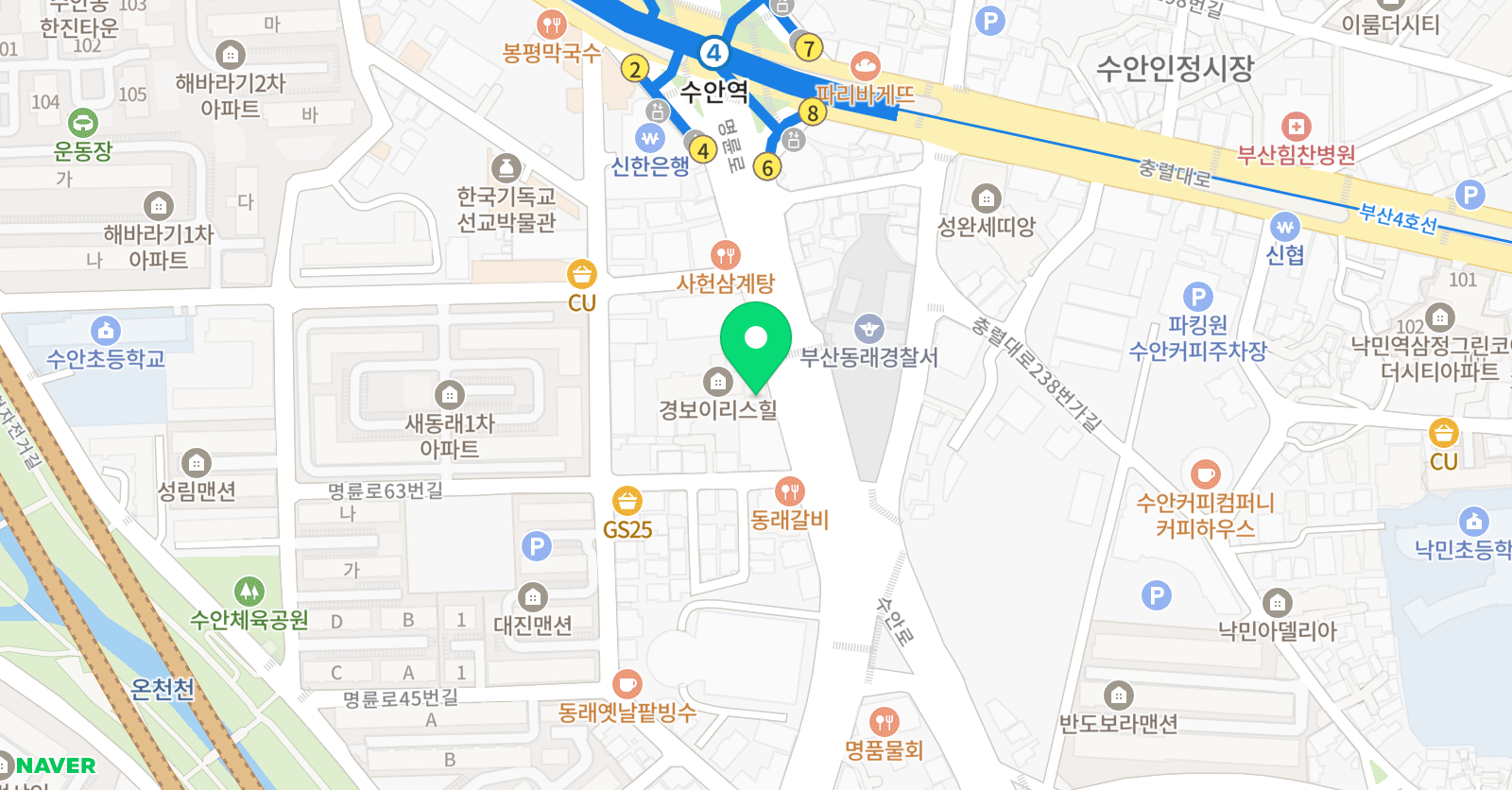 리더스 어학원 위치