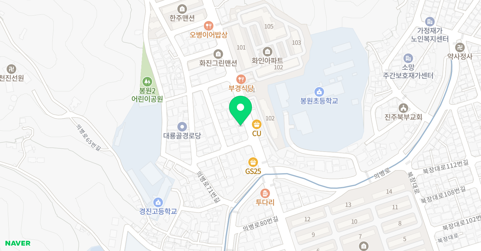 다빈 피아노음악학원 위치