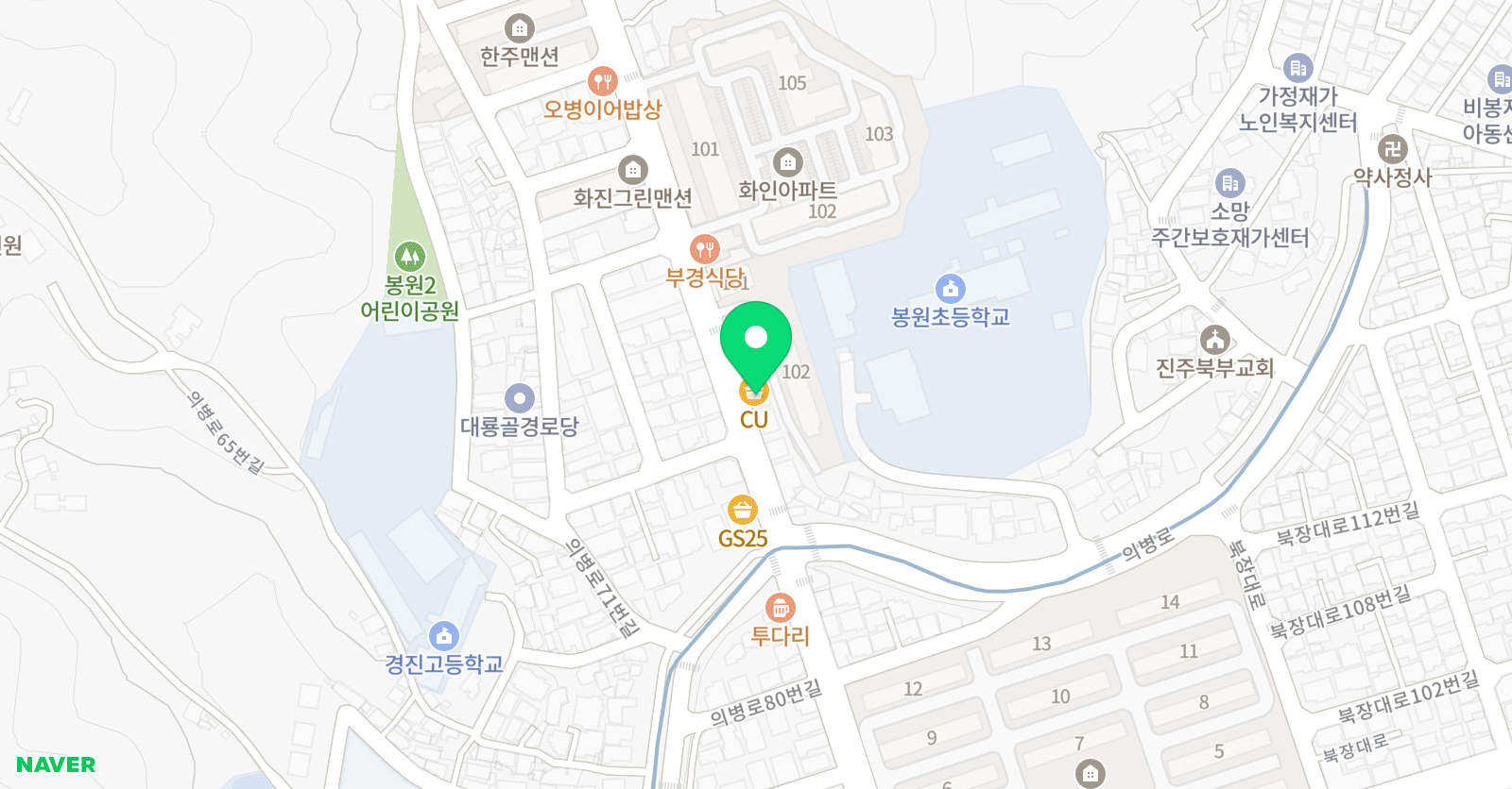 봉원 학원 위치