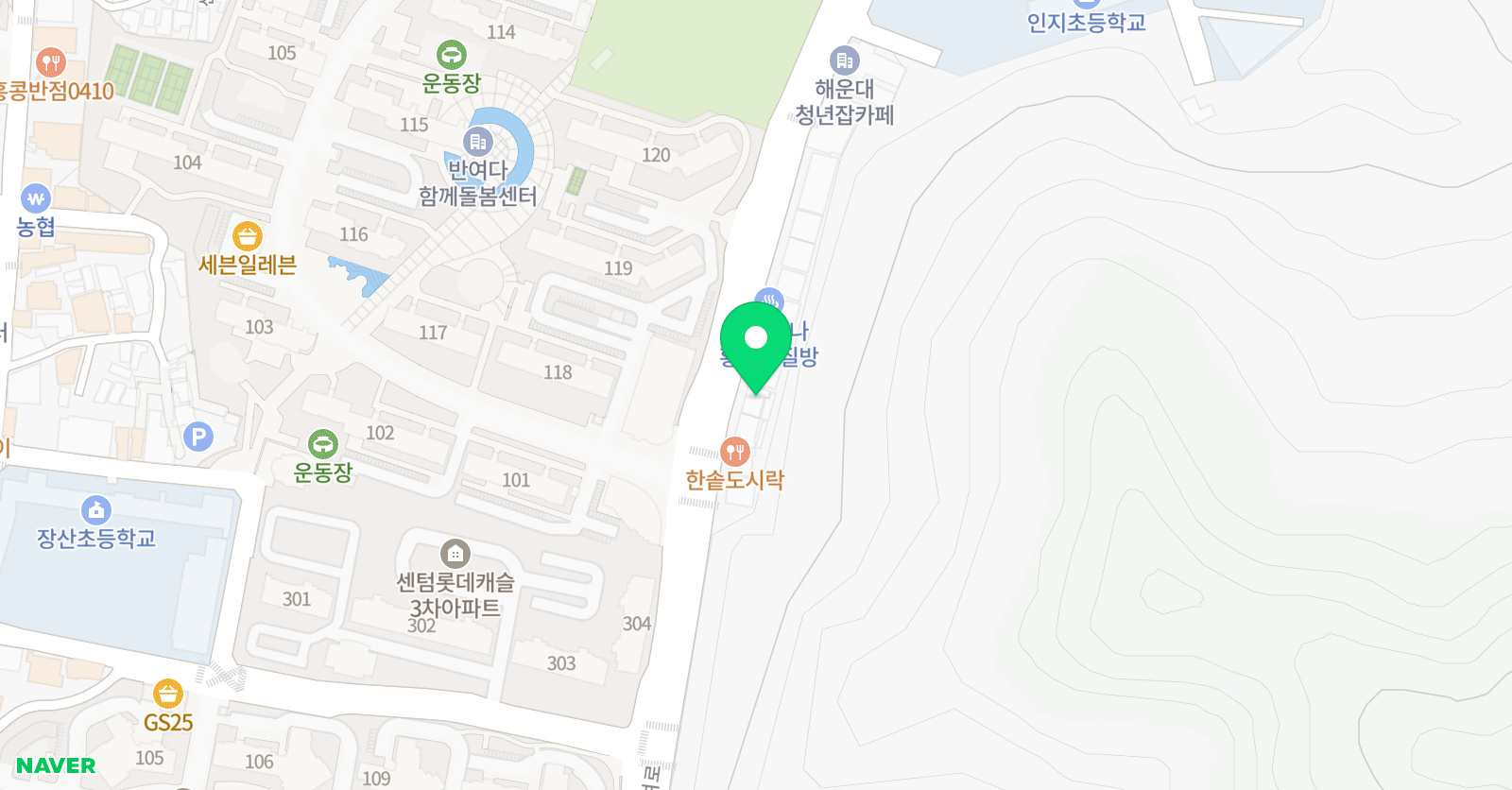공쌤 영어교습소 위치