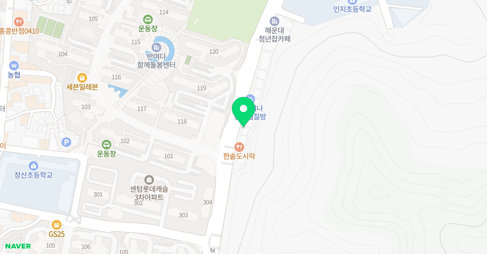 빅파인 국어논술교습소 위치