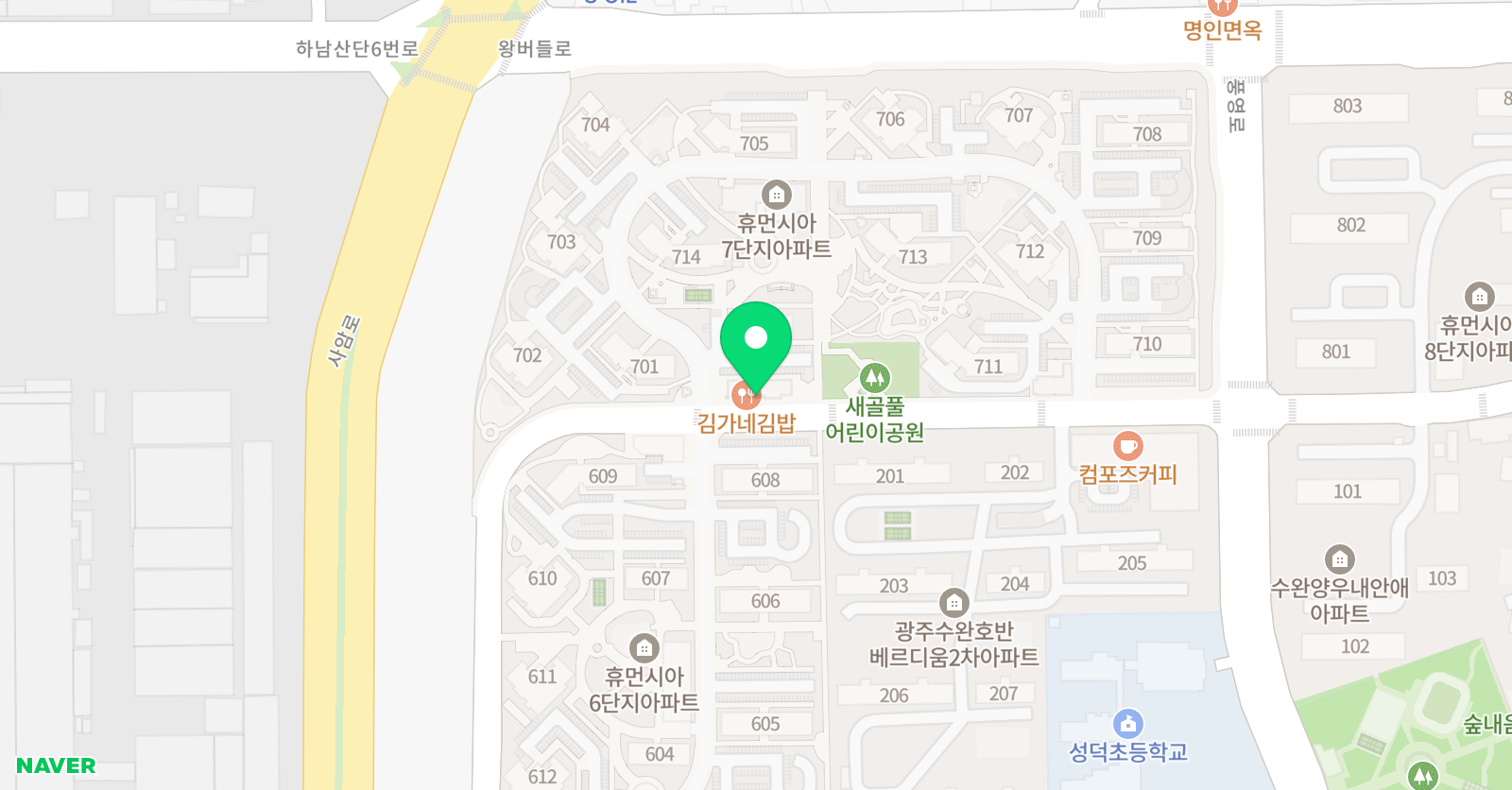 스마트해법 영어 장덕교실 위치