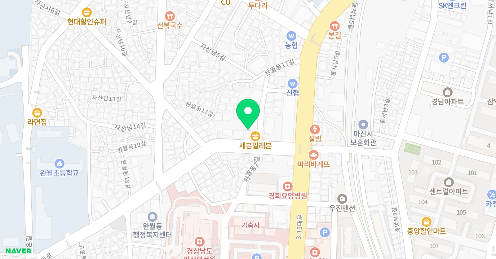 입시코코 미술학원 위치