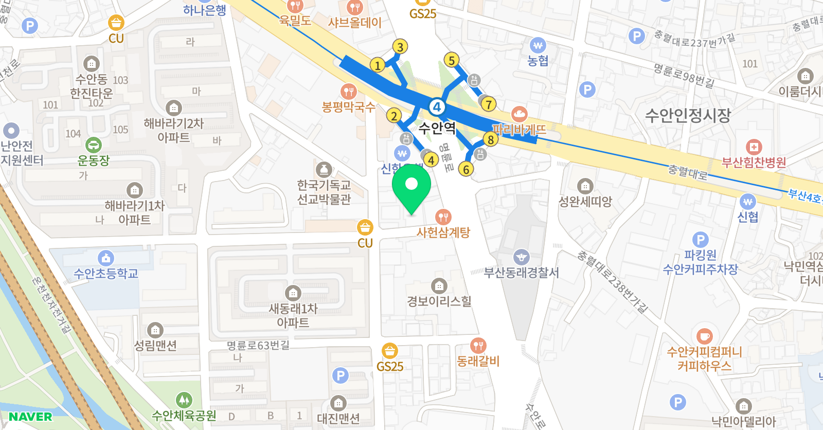 해법 수학교습소 위치