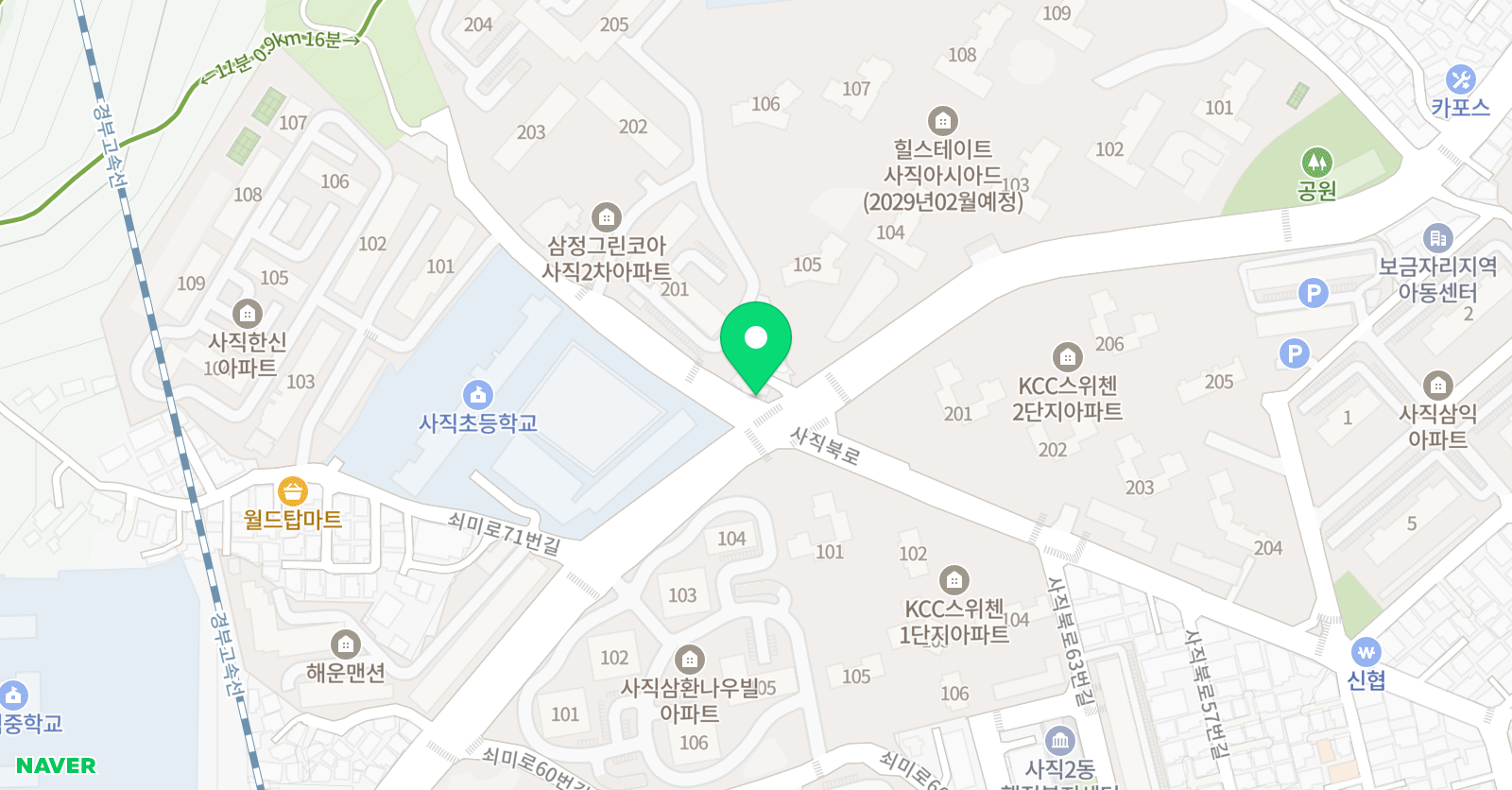 세인 음악학원 위치
