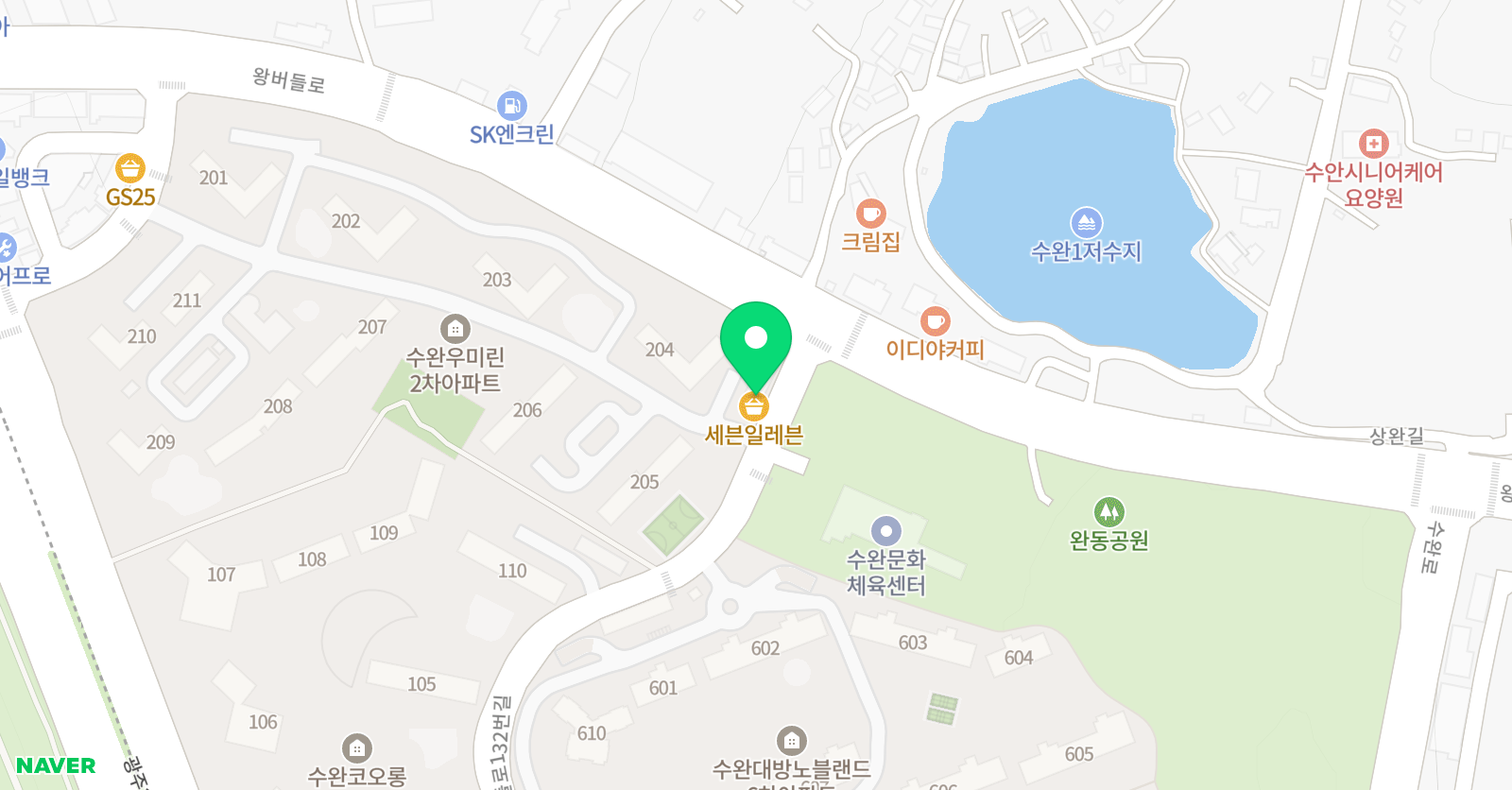 미래엔에듀플러스 영수학원 위치