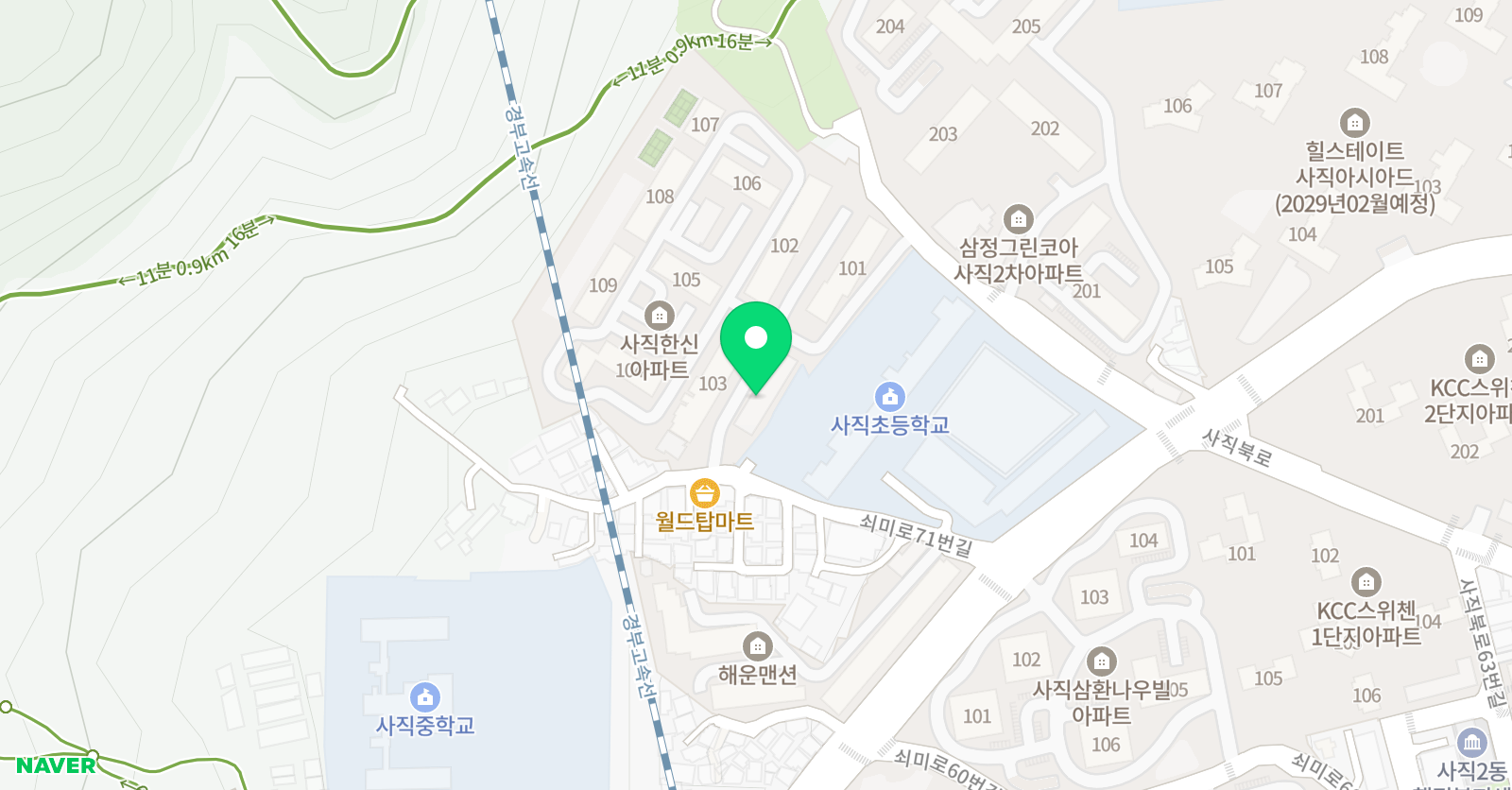 제임스 영어학원 위치