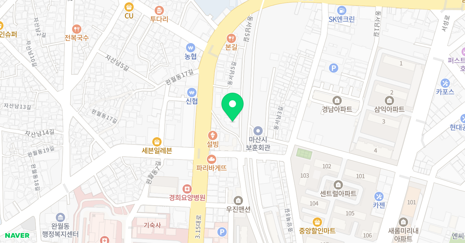 월드베스트 태권도장 위치