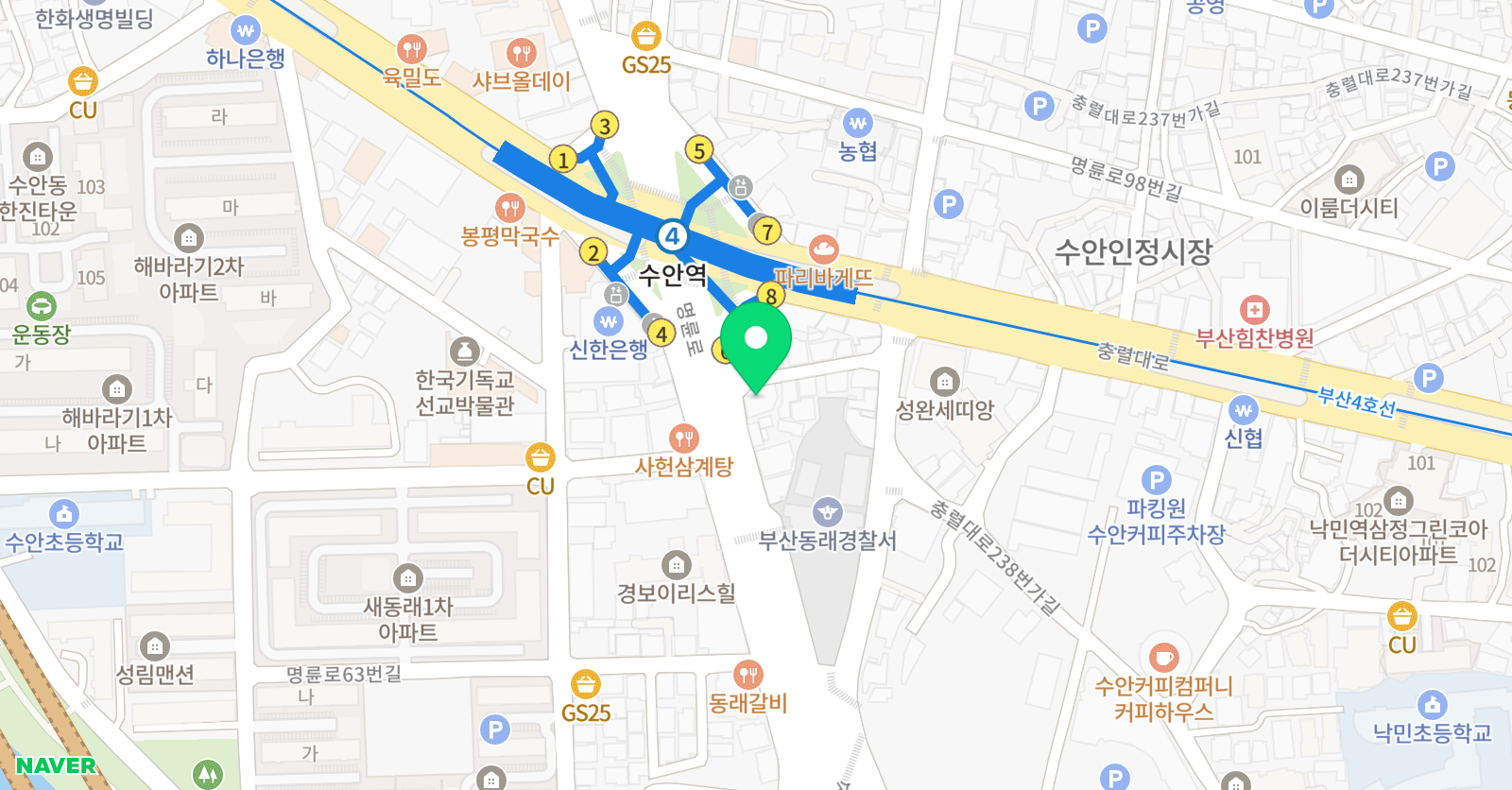 몽인 연기학원 위치