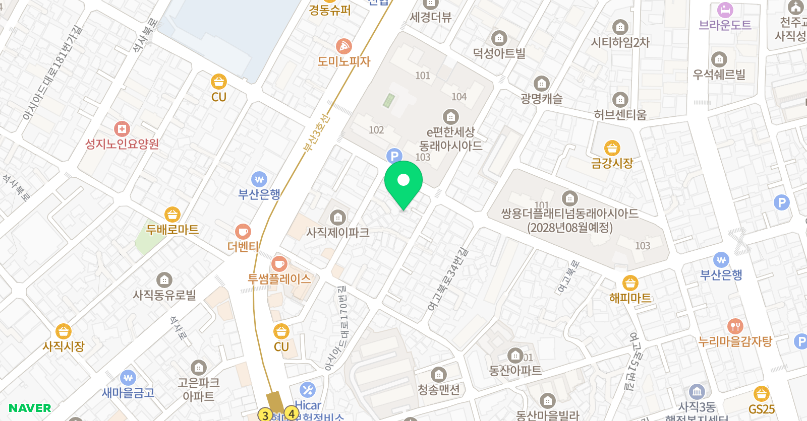 아소비 사직 이편한세상점 위치