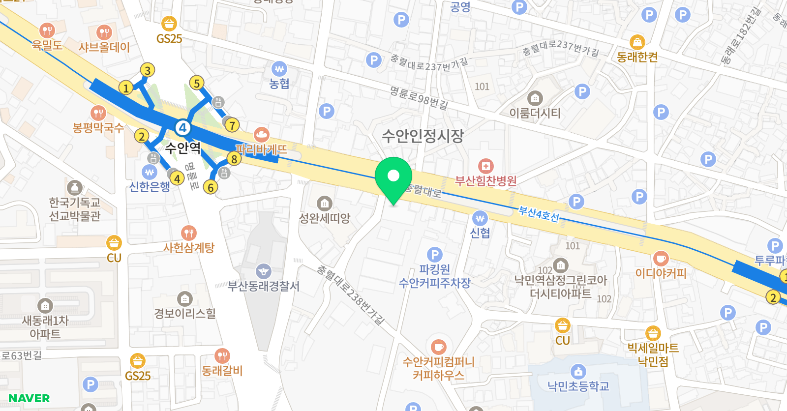 루체테어학원 동래수안캠퍼스 위치