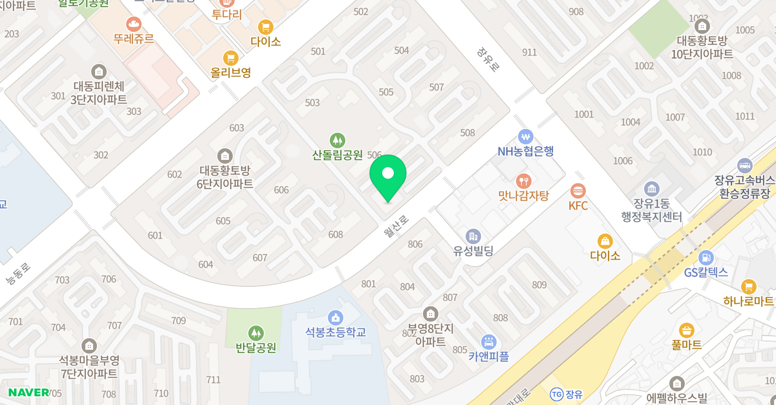 호기심 실험과학 교습소 위치
