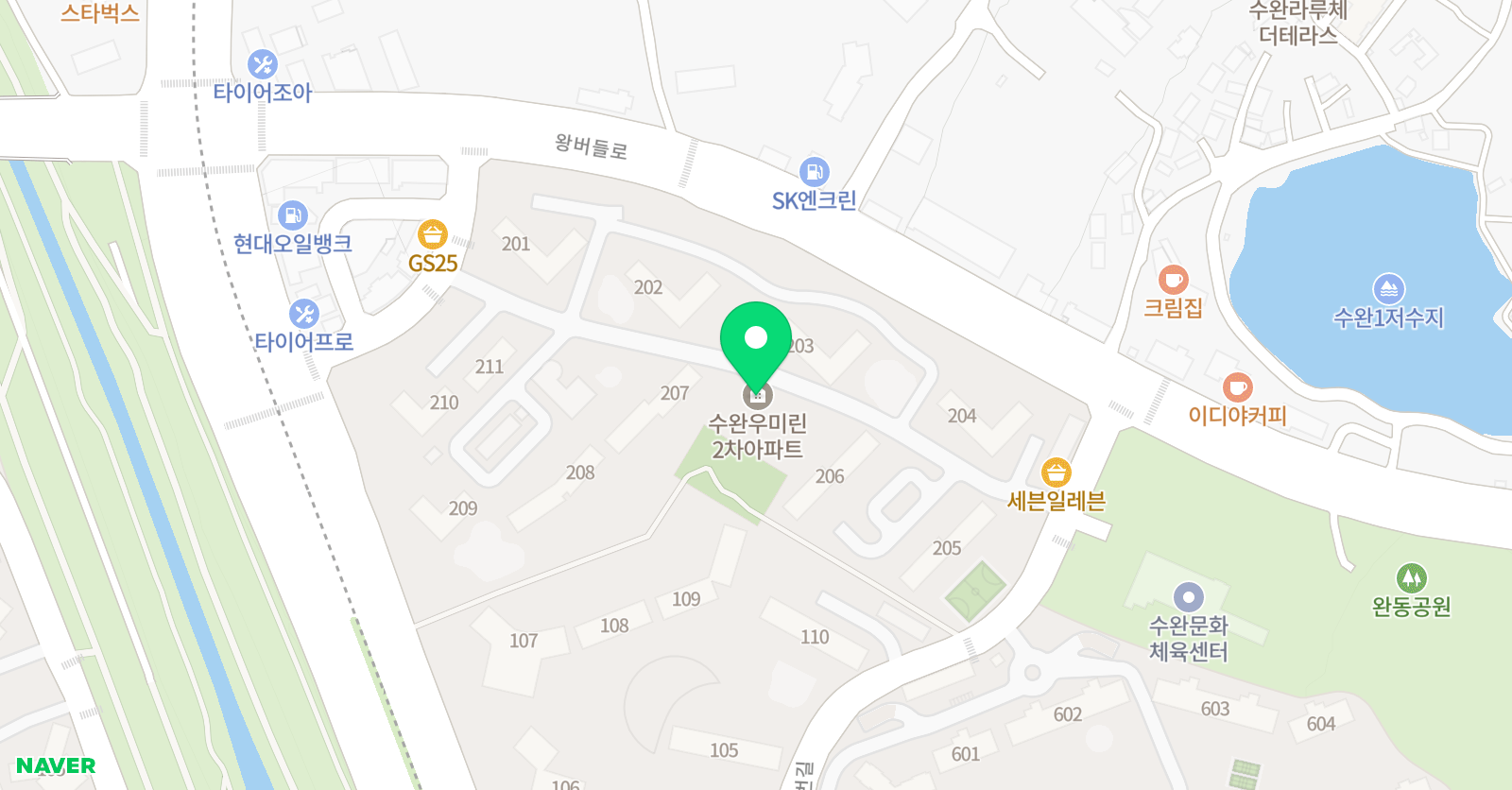 점프윙스 줄넘기클럽 수완점 위치