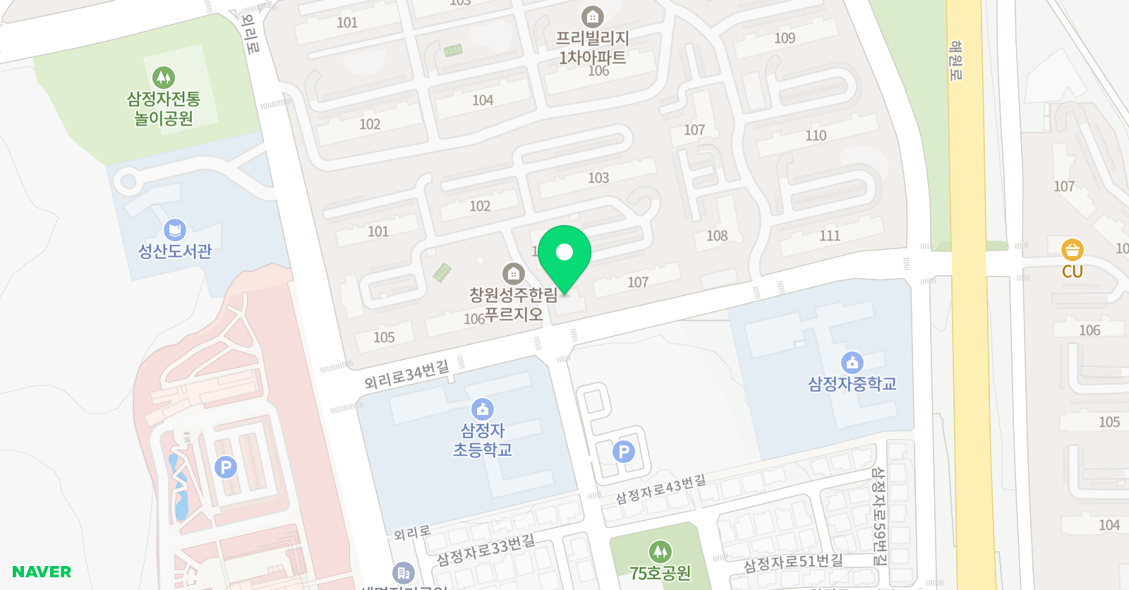 아트밍 미술교습소 위치