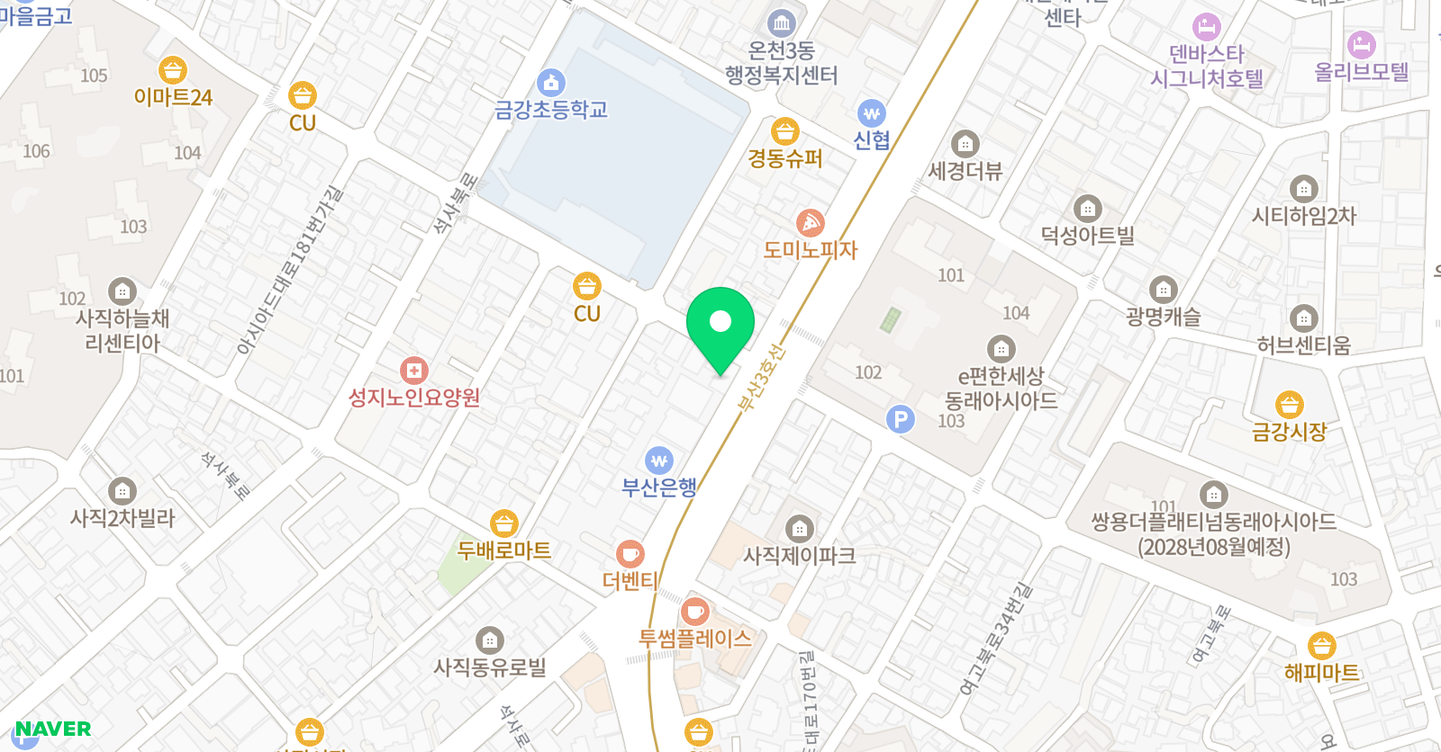 도원결의 대한 태권도 위치