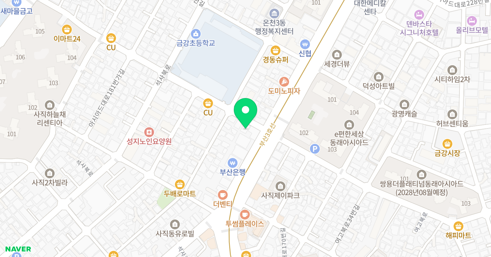 미래엔 영어수학 금강초점 위치