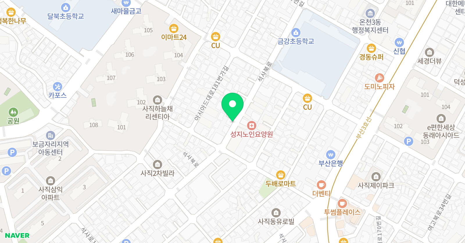 해피롱아트 미술교습소 위치