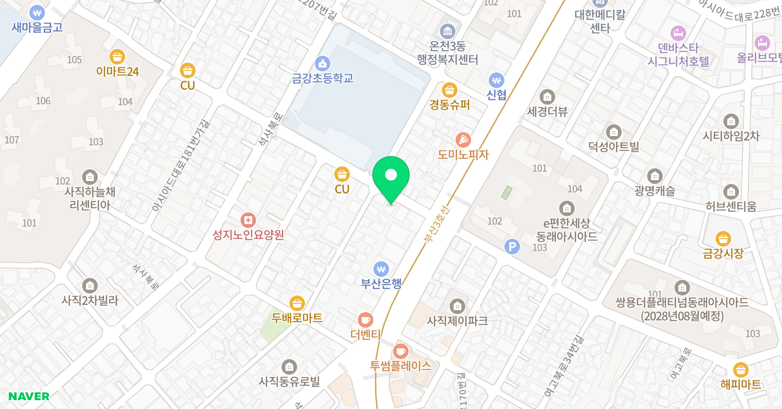 윤선생 우리집앞 영어교실 부산금강 교습소 위치