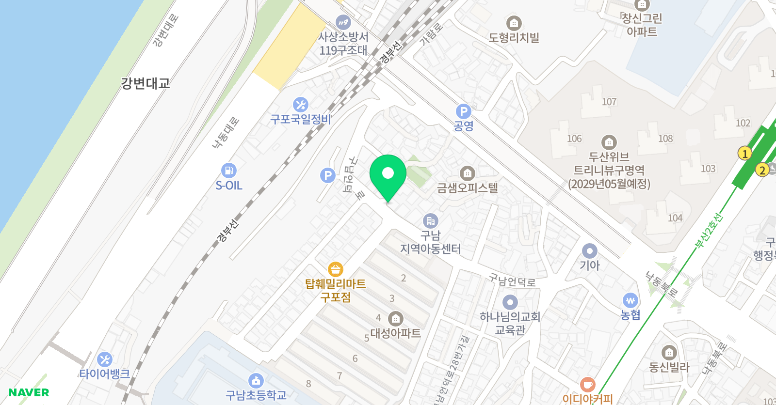 두천 서예교습소 위치
