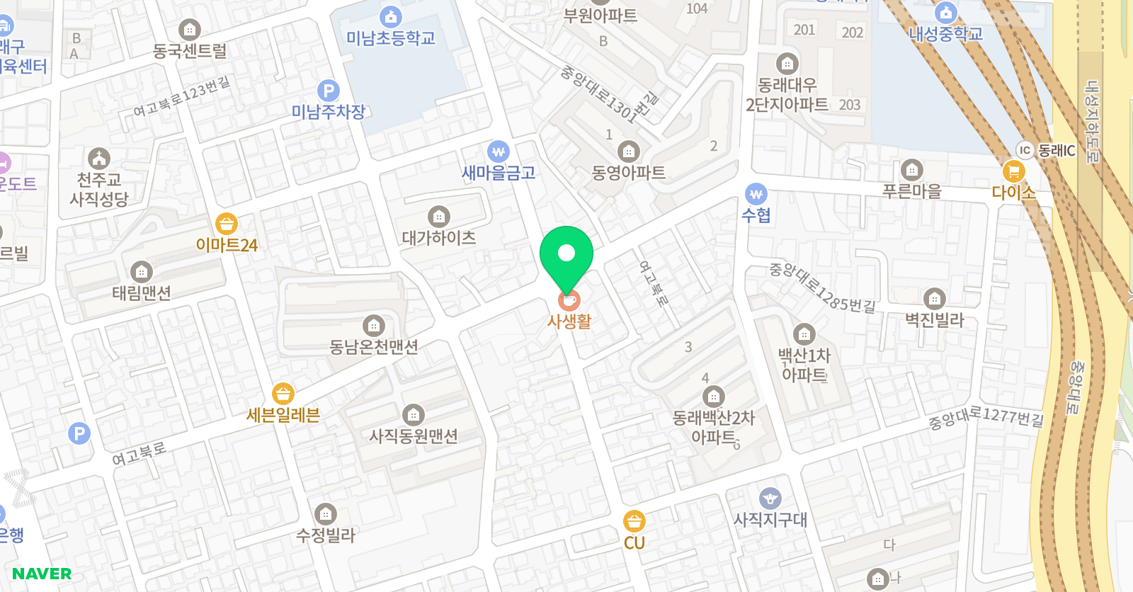 메타포민 게임 학원 위치
