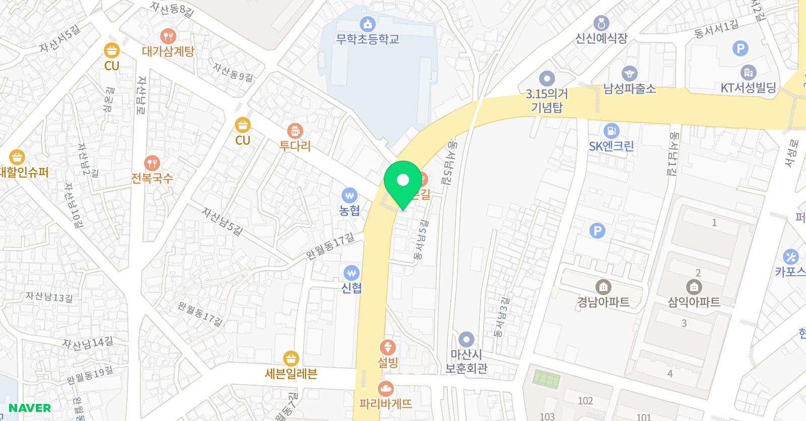 제이스터디 영수학원 위치
