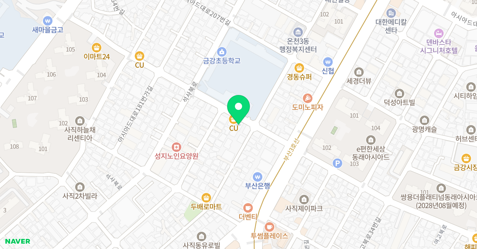 삼성 영어 온천사직어학원 위치