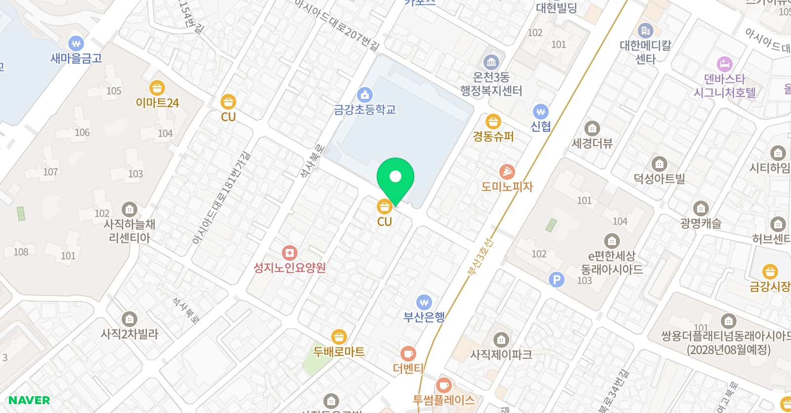책나무 온천 독서학원 위치