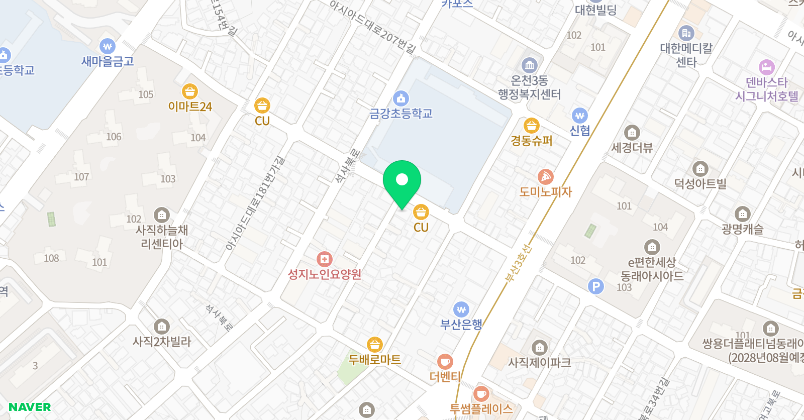 리더모아 영어도서관 어학원 위치