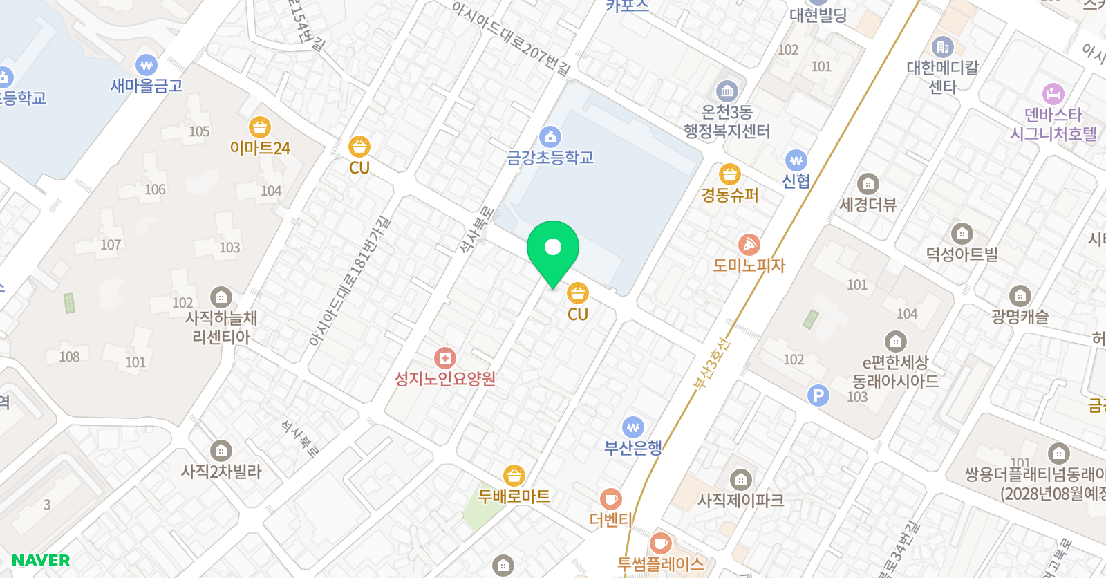 금강 학원 위치