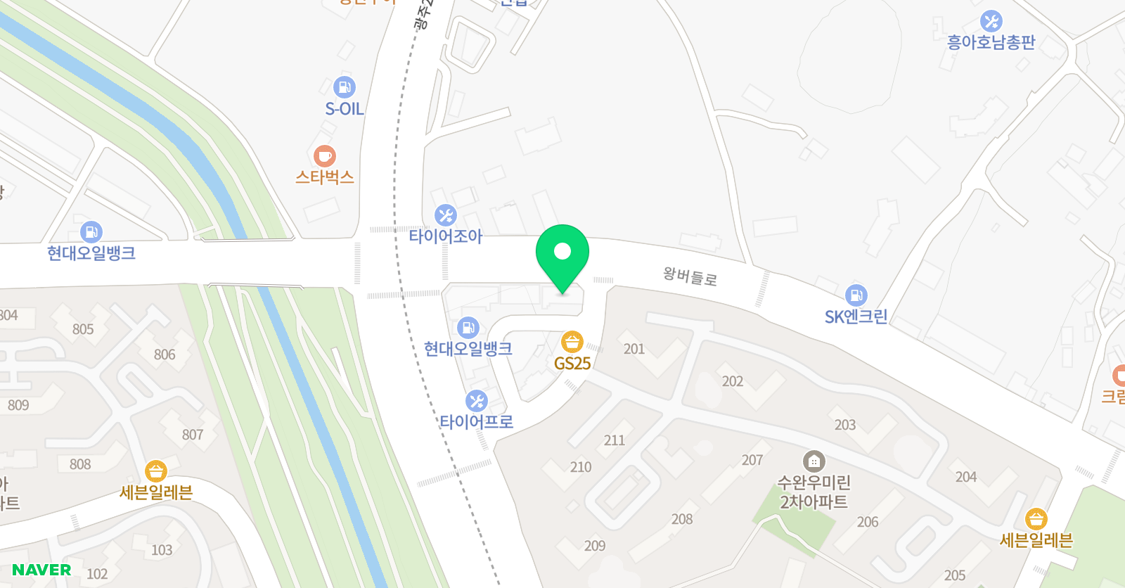 케빈애 영어학원 위치