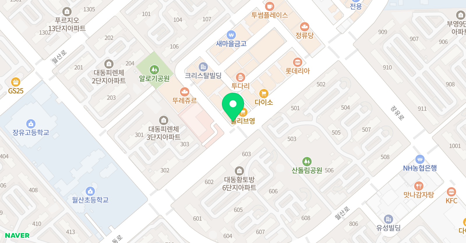 장유 더큰 학원 위치